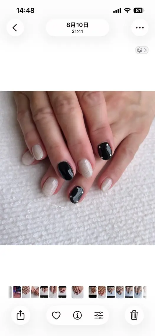 ネイル カジュアル ジェルネイル パラジェル sunny nailのネイルデザイン