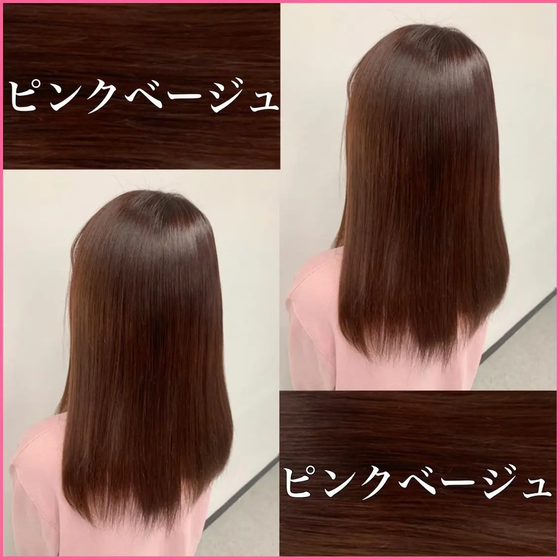 ロング カット ヘアカラー トリートメント ヘッドスパ ヘアセット 🪞透明感カラー🫧 縮毛矯正🥇かずきのヘアスタイル