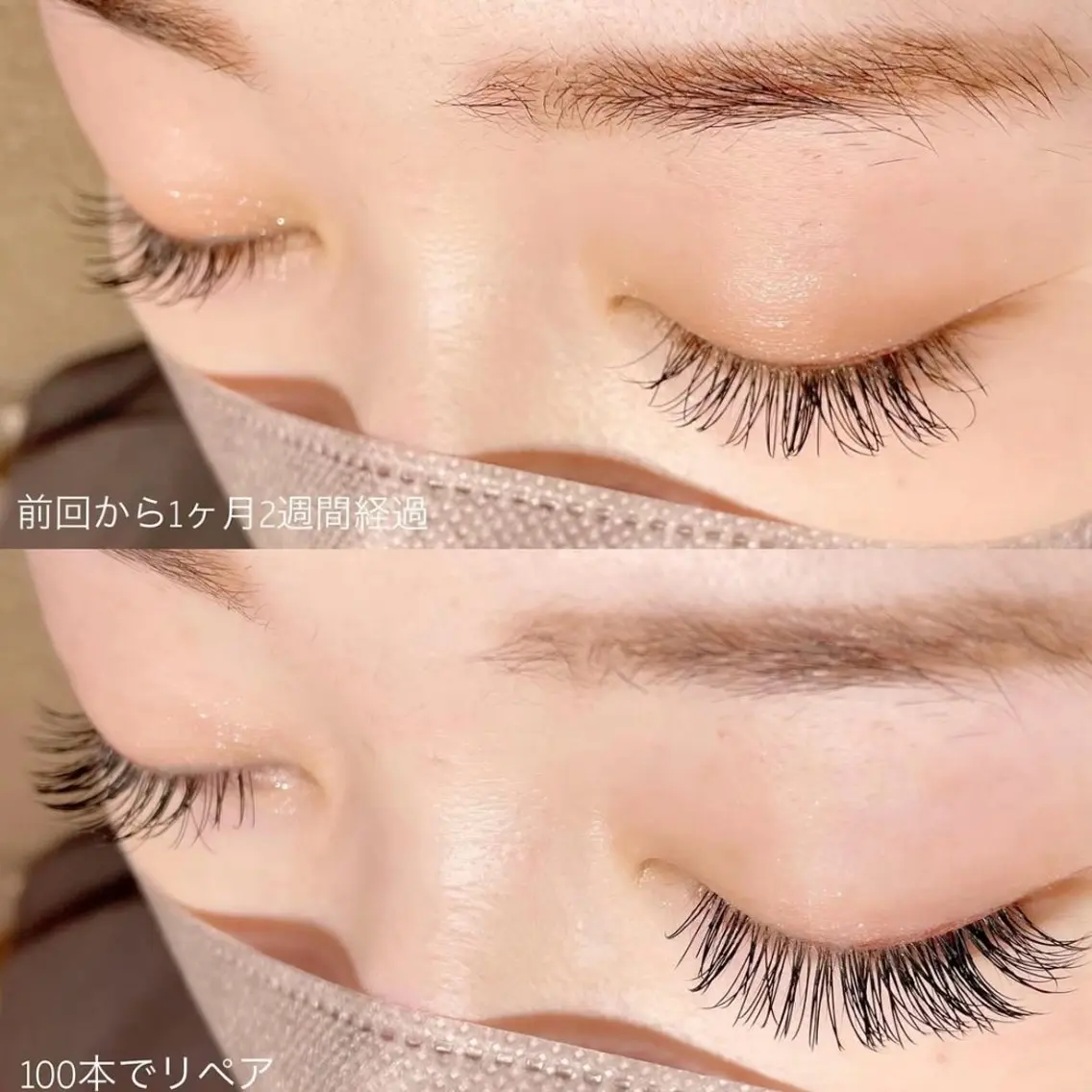 マツエク・マツパ マツエク ALLURE sasakiのマツエク・マツパデザイン