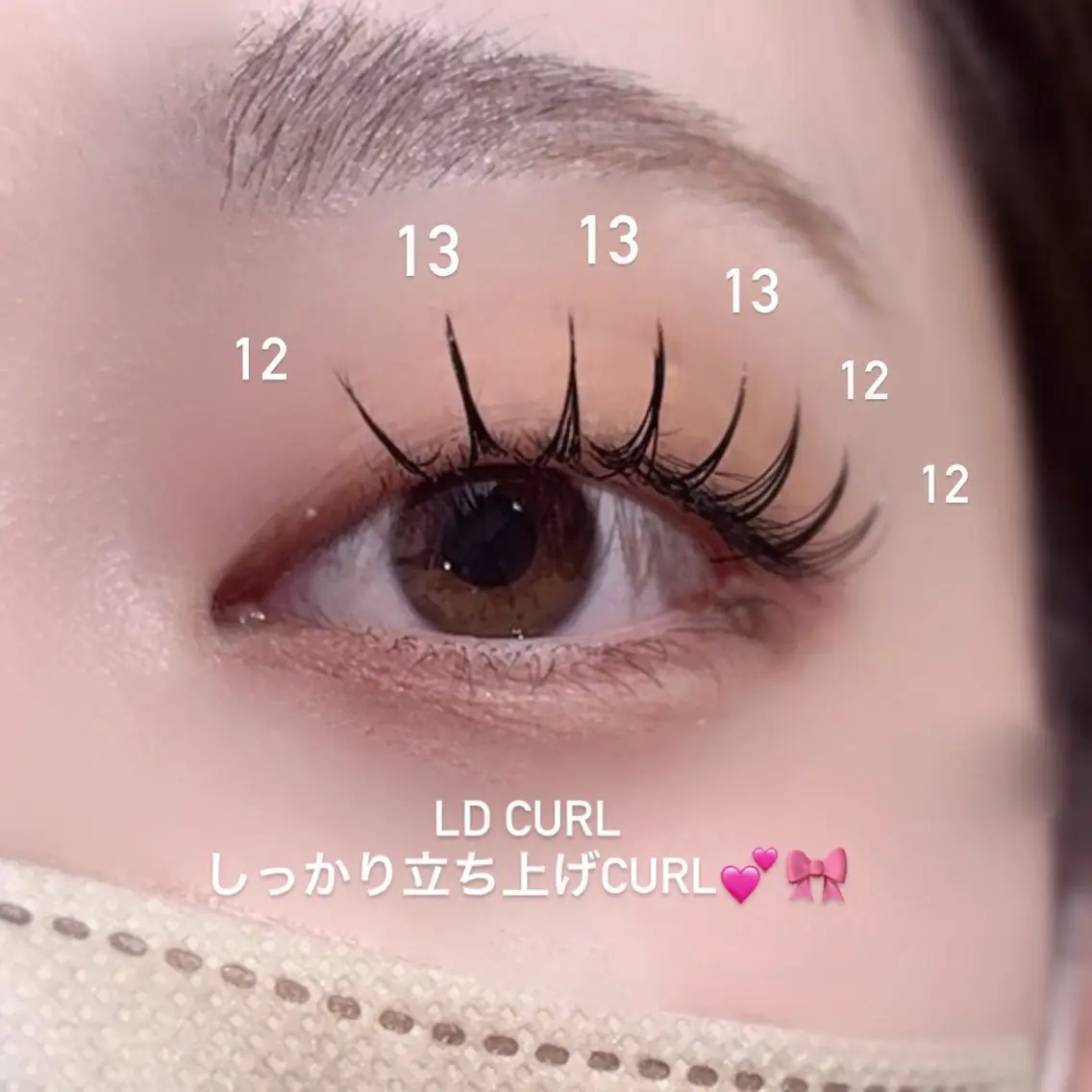 マツエク・マツパ マツエク モテhair♡.* ﾏﾂｴｸ/さくら🍨のマツエク・マツパデザイン