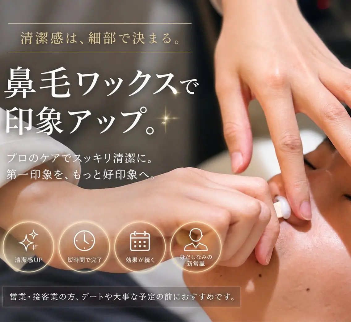メンズ ワックス脱毛 眉カット その他(アイブロウ) メンズ眉毛/似合わせ /Natsuki🫧の眉毛・アイブロウイメージ