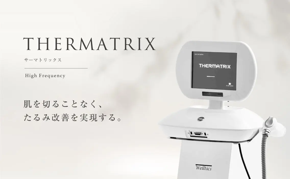 最新美容✨サーマトリックス✨DTなしで即効小顔に💆♀️の写真