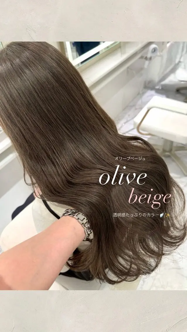 ロング カラー ヘアカラー ParveMix ♡白神みやびのヘアスタイル