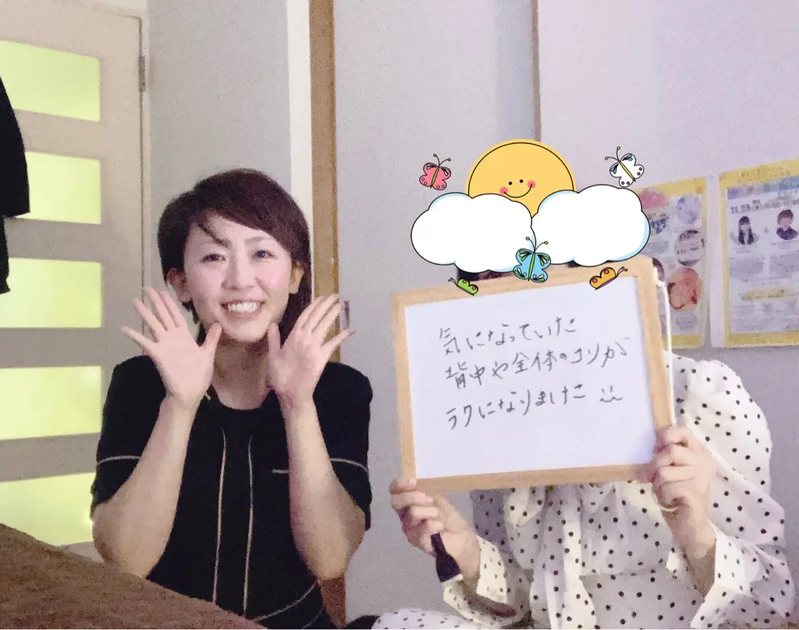 札幌 頭痛肩こり解消 セラピストkaoriのエステ・リラクイメージ