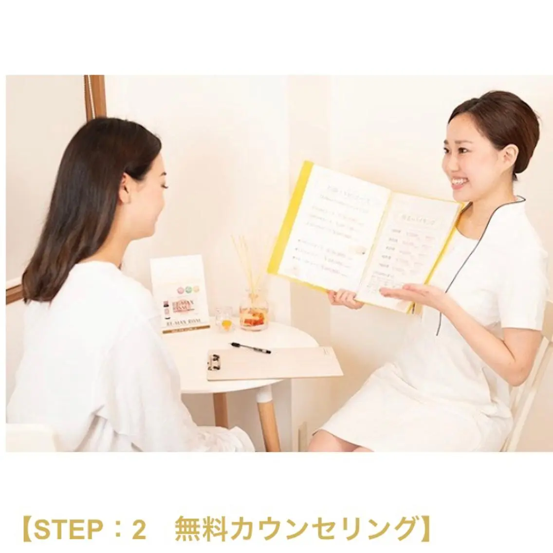 まつ毛パーマ×脱毛 スリーズララ🌼のエステ・リラクイメージ