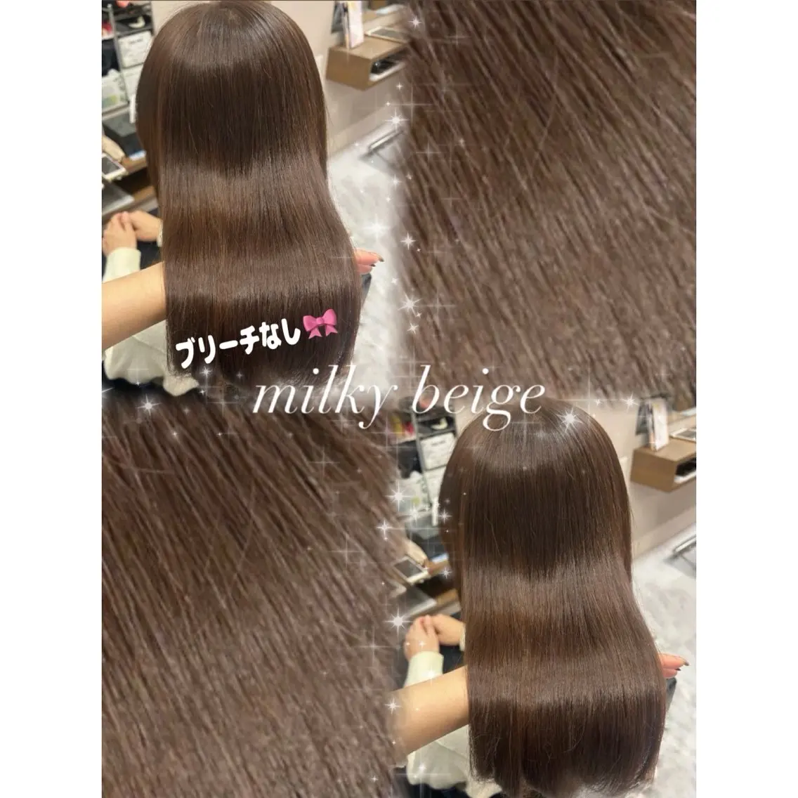 ミディアム カラー ベージュカラー ブリーチ ブリーチなしカラー カット ヘアカラー 骨格/顔型/伏見/ 佐藤 里菜のヘアスタイル