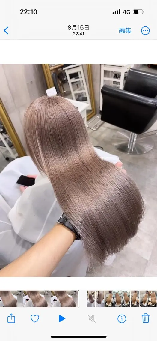 ロング カラー ブリーチ グレージュ ハイトーンカラー ミルクティーグレージュ ヘアカラー MIRAC河原崎 透【代表/オーナー】のヘアスタイル