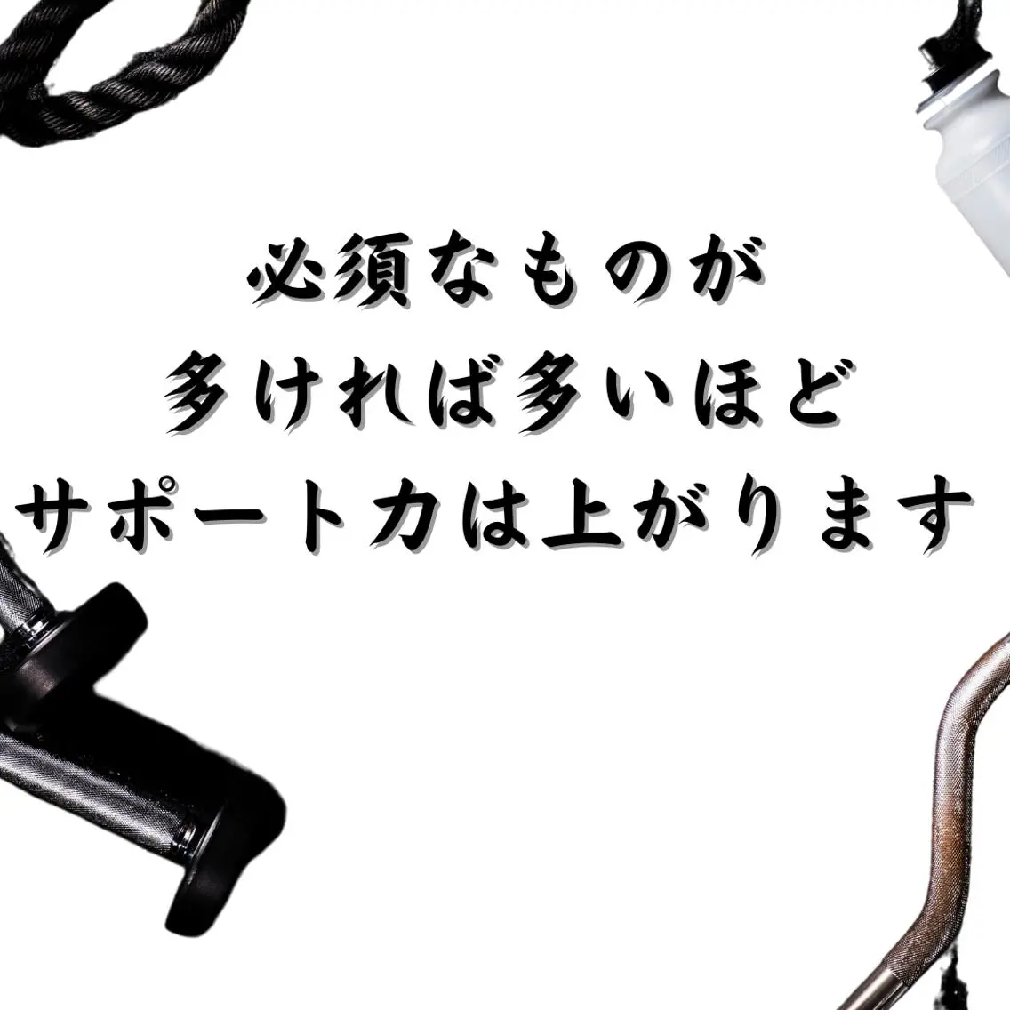 美容整体師 杉内界喜のエステ・リラクイメージ