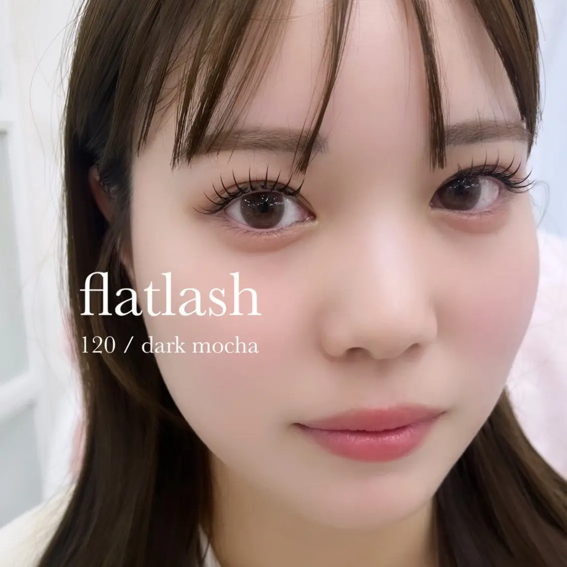 マツエク・マツパ Cカール Dカール フラットラッシュ マツエク eyelist yuukaのマツエク・マツパデザイン