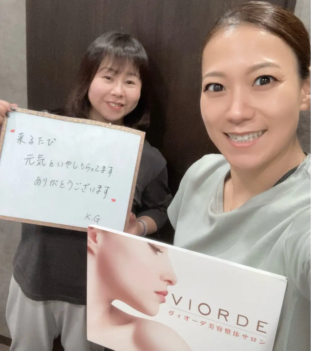 ヴィオーデ美容整体 サロン 船橋店のエステ・リラクイメージ