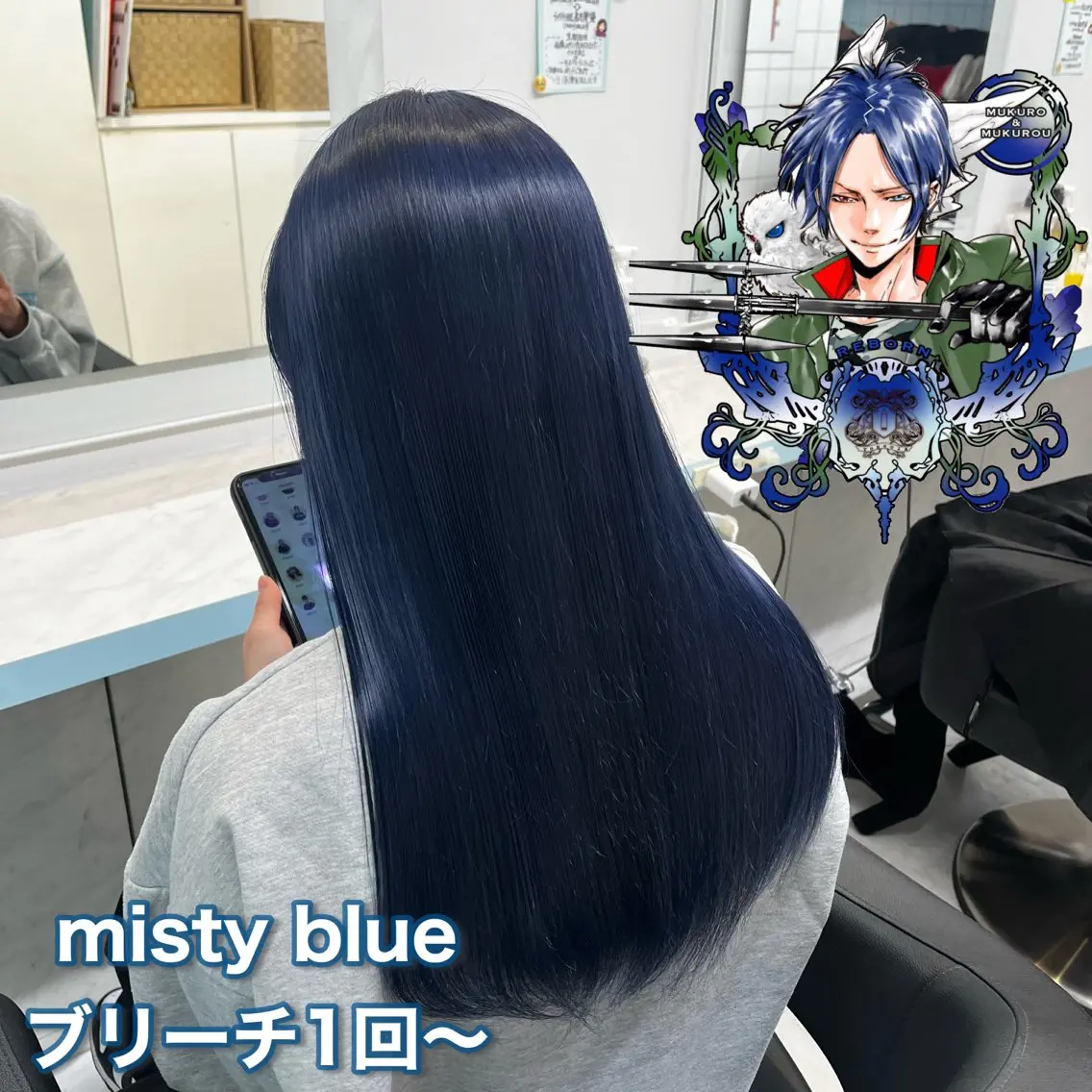 ロング カラー ヘアカラー トリートメント ブリーチカラー 🩵MIZUKIのヘアスタイル