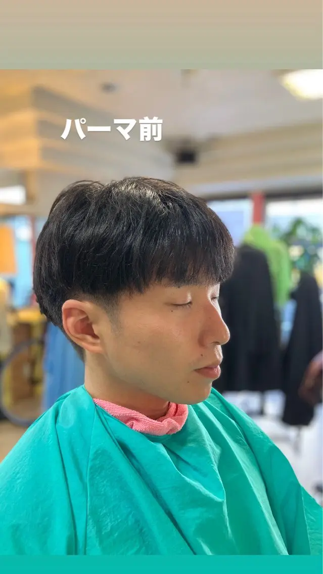 ショート パーマ メンズ マッシュ メンズパーマ ツーブロック 横田 尚登のヘアスタイル