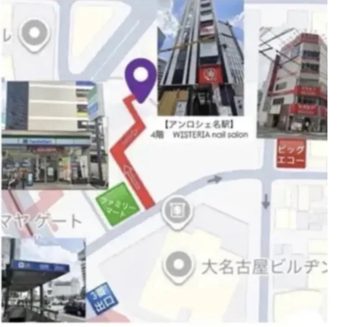 ネイル WISTERIA shioriのネイルデザイン