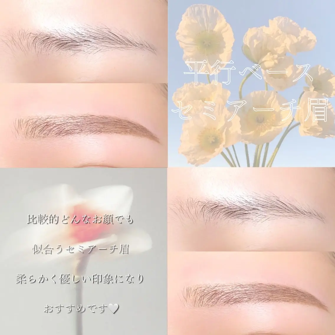 アイブロウ ワックス脱毛 眉カット その他(アイブロウ) MOMI🍒美眉 スタイリング⭐︎の眉毛・アイブロウイメージ