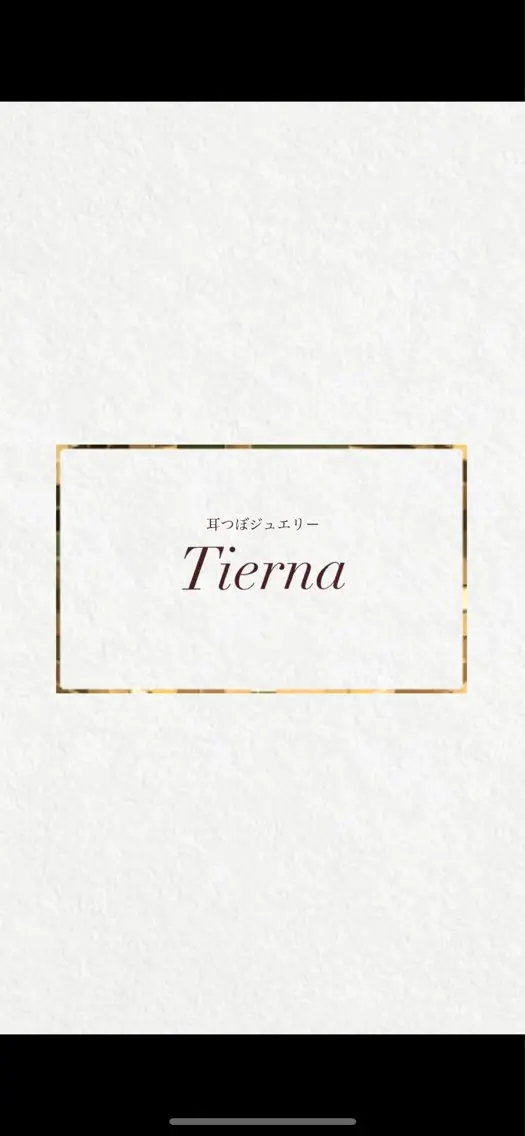 耳つぼジュエリー Tierna💎のその他イメージ