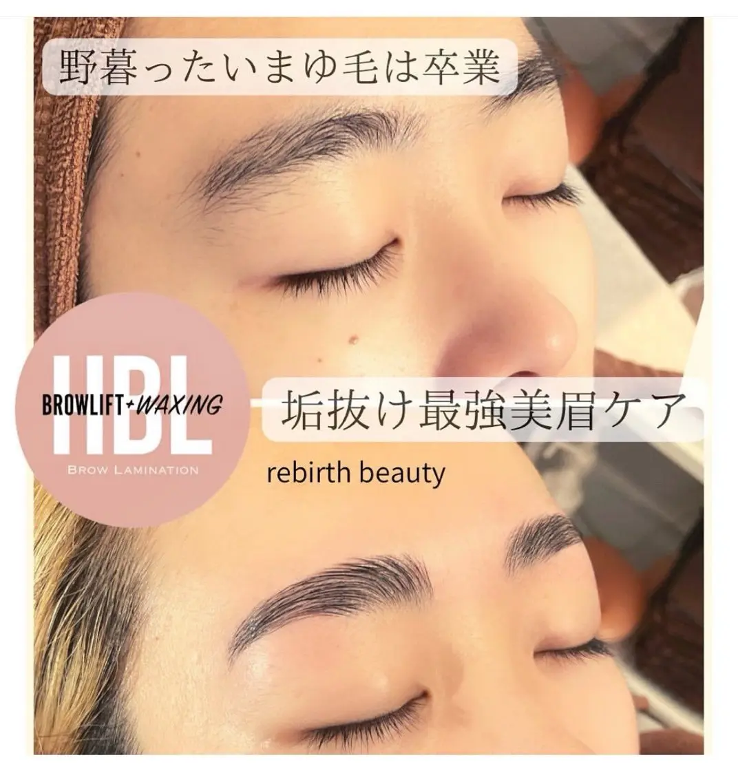 アイブロウ ワックス脱毛 その他(アイブロウ) リバース 新町店のエステ・リラクイメージ