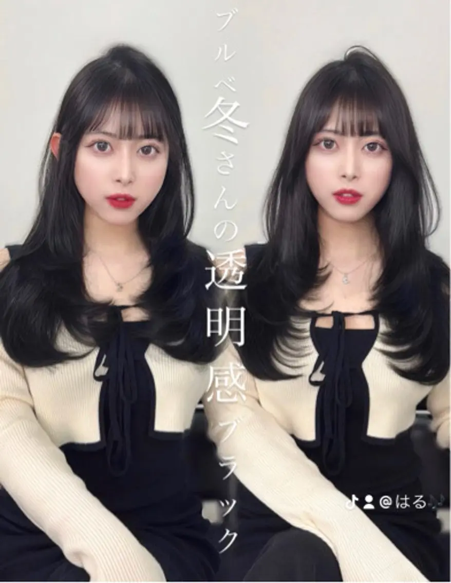 セミロング カット ヘアカラー HARU/顔周り /ワンホンレイヤーのヘアスタイル