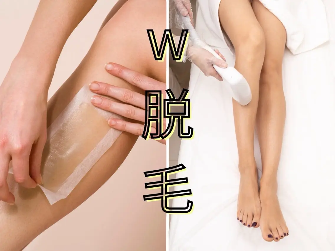 脱毛 六本木脱毛andS 店長Sachiのエステ・リラクイメージ