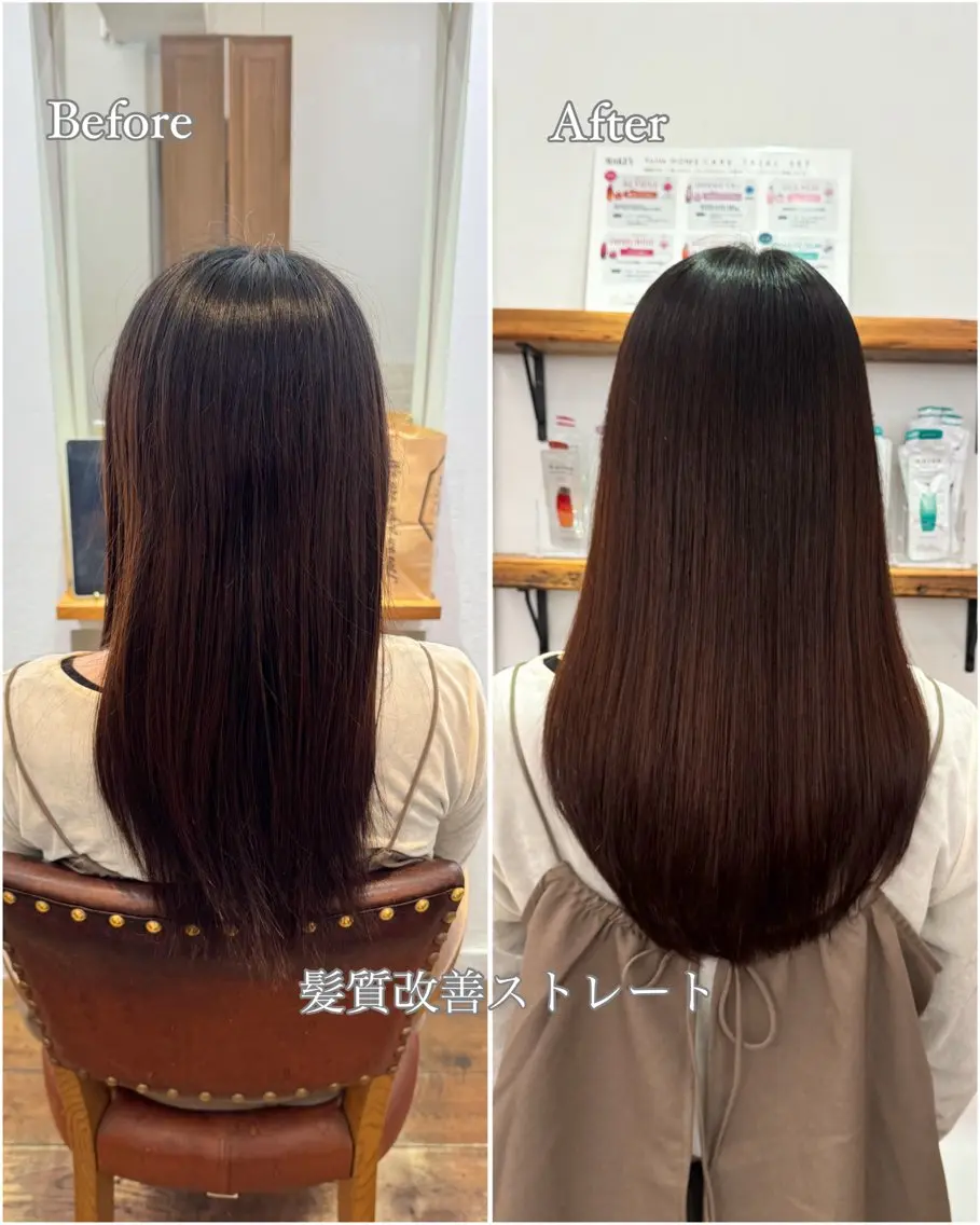 パーマ 縮毛矯正 つかもと みことのヘアスタイル