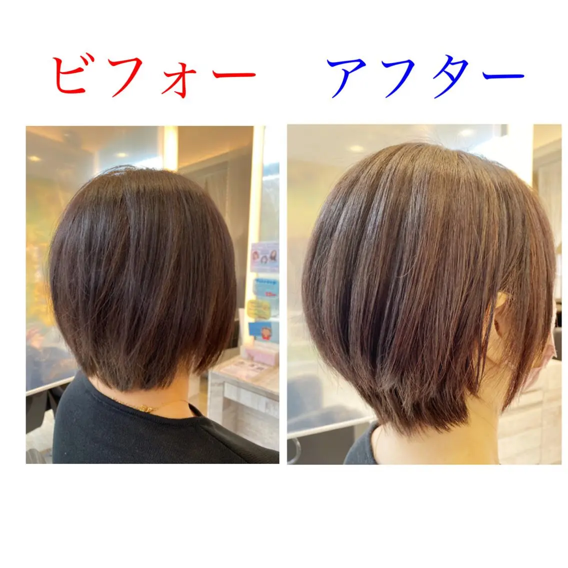 ショート ビビデ枚方店 店長 濵添 健太郎のヘアスタイル