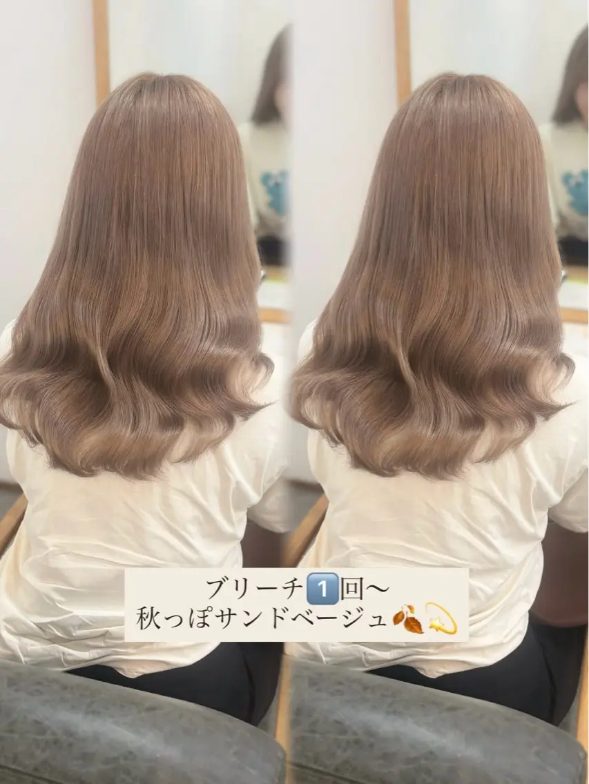 ロング カラー ヘアカラー ❤︎KOHARU❤︎ 二条/矯正モデル急募のヘアスタイル