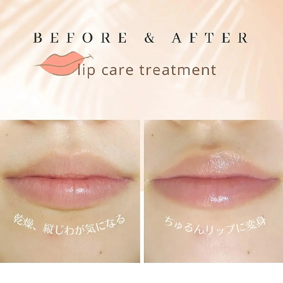 U_la [ウーラ] 片岡の眉毛・アイブロウイメージ