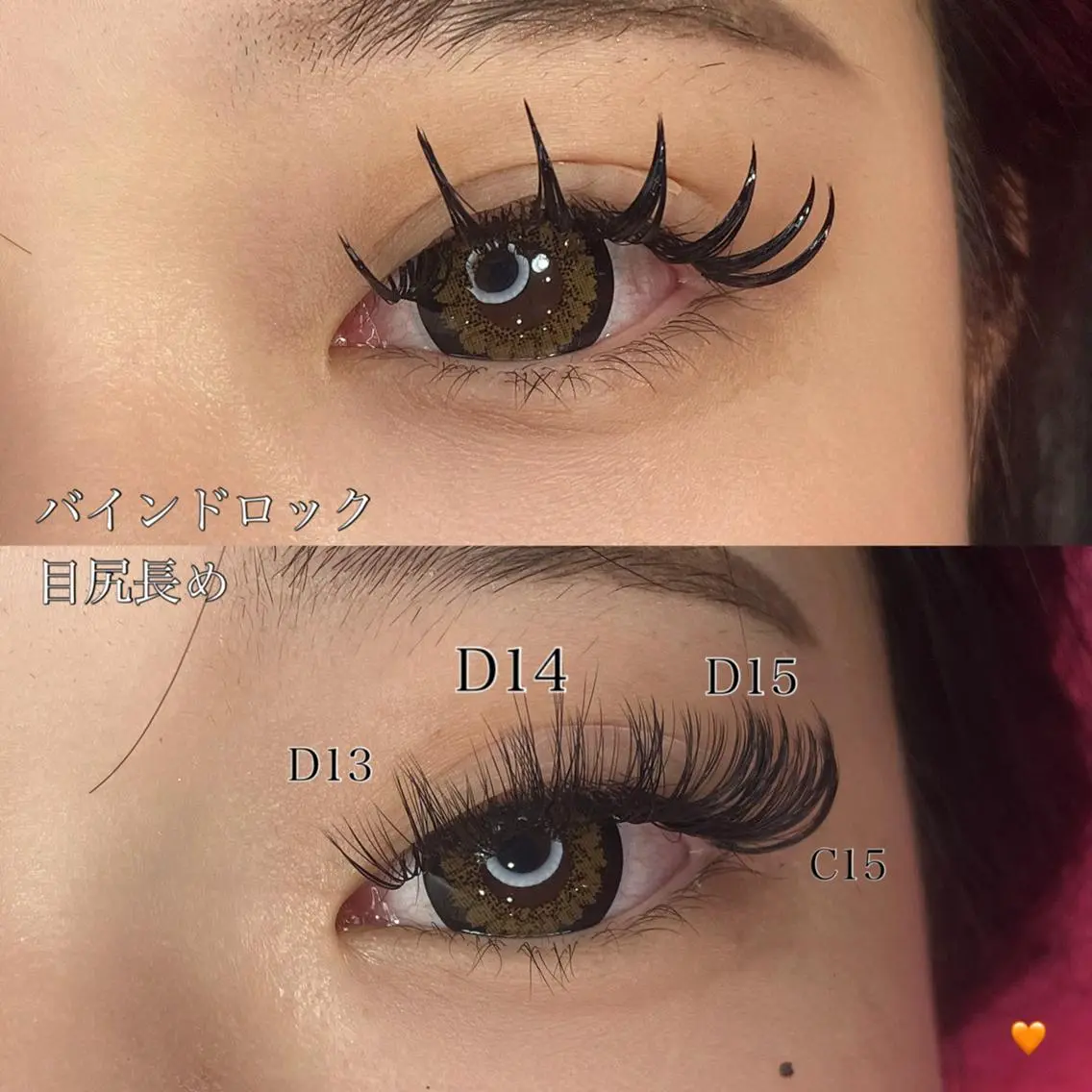 マツエク・マツパ SESUNNY セサニー AISAのマツエク・マツパデザイン