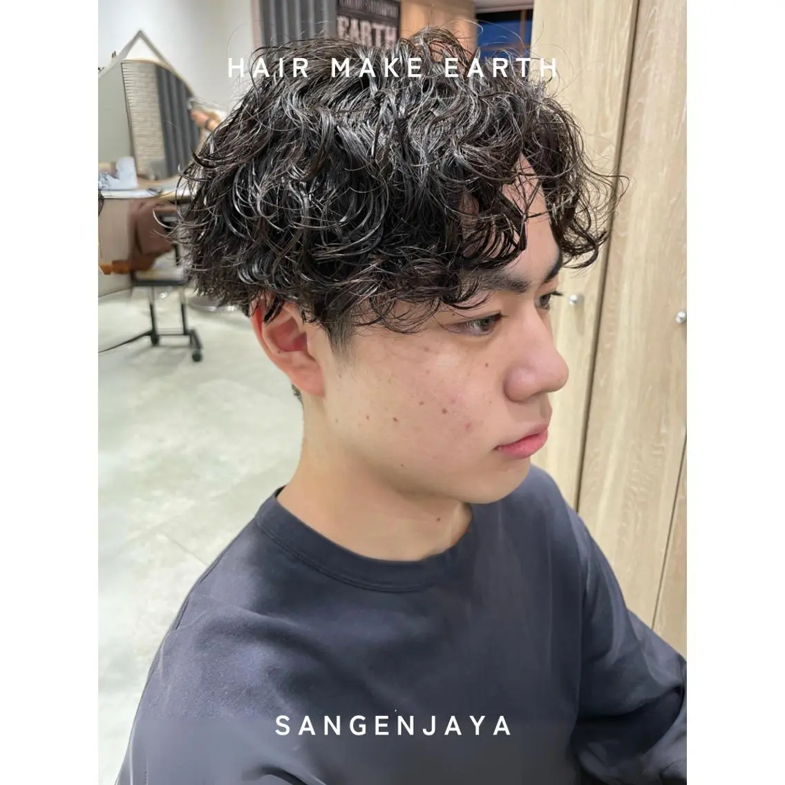 メンズ パーマ メンズパーマ 波巻きパーマ カット パーマ hair make earth 🪡のヘアスタイル