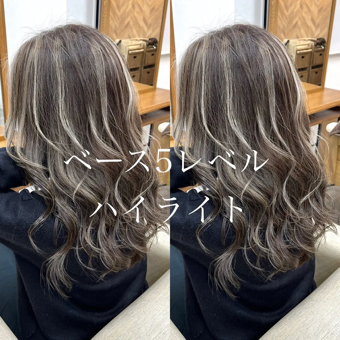 ロング ハイライト issy/ハイライト ハイトーン/レイヤーのヘアスタイル