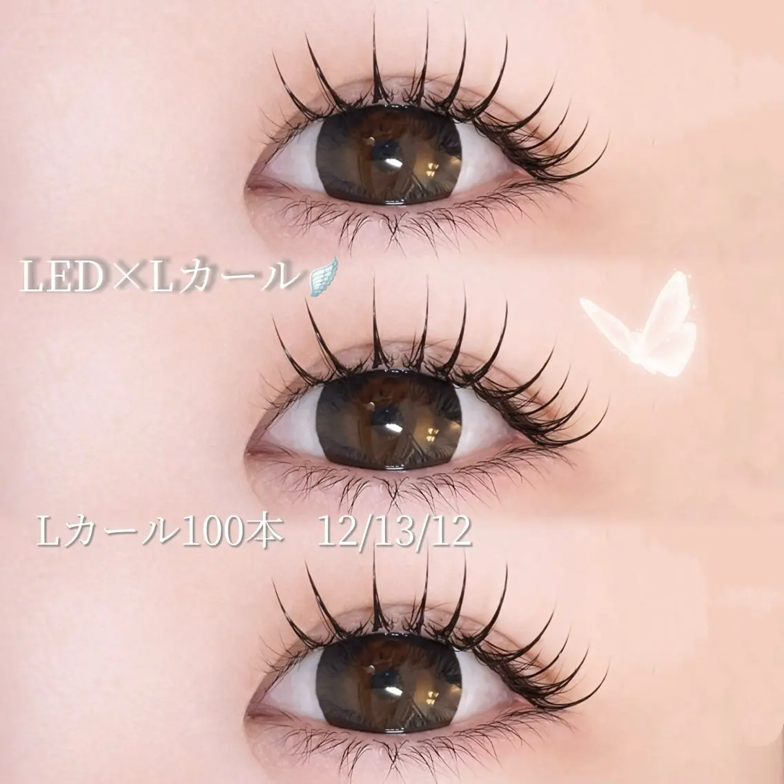 【新規限定クーポン✨️】LEDフラットラッシュ100~140本🎀(Lカール変更可・本数により値段変動致します)の写真