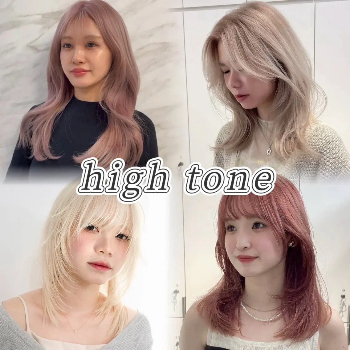 ミディアム カラー カット ヘアカラー トリートメント レイヤー/透明感 カラー/⭐️チャンのヘアスタイル
