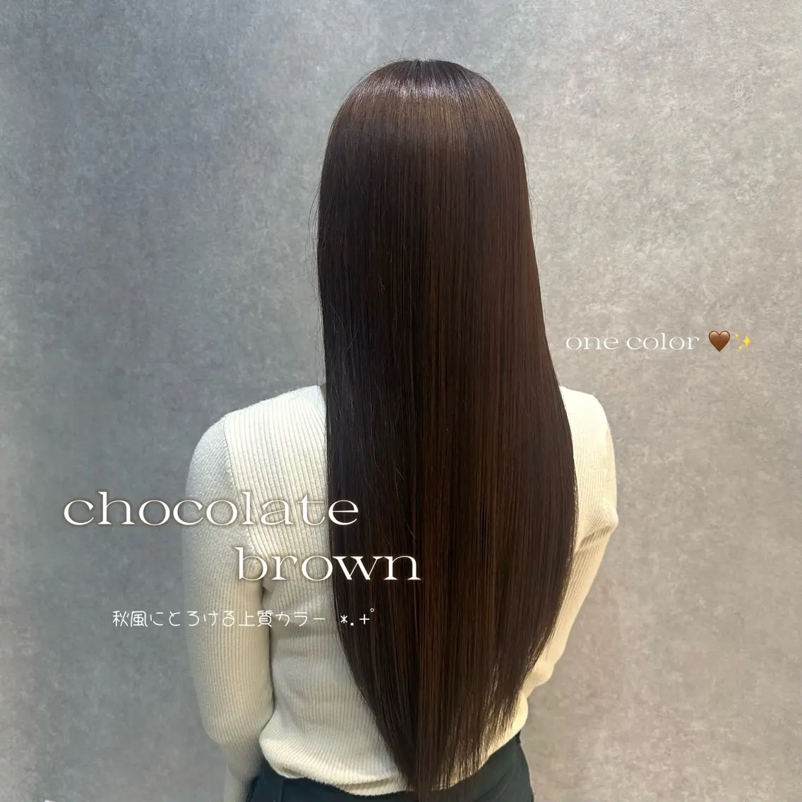 ロング カラー ヘアカラー 松岡蘭珠 /モデル募集中のヘアスタイル