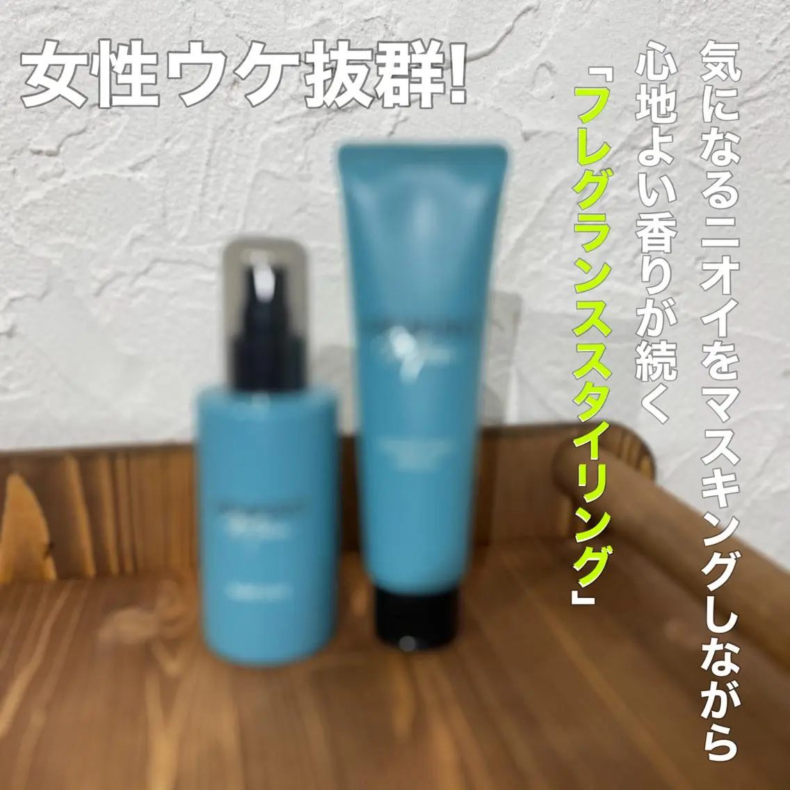 ショート カラー パーマ ヘアアレンジ メンズ 新宿御苑前/ボブ 髪質改善Ryuseiのヘアスタイル