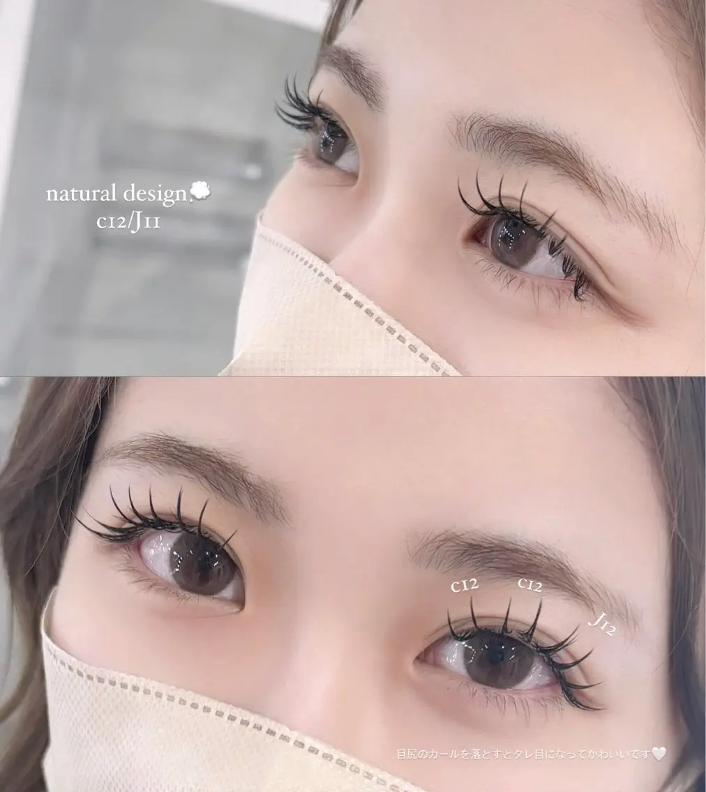 マツエク・マツパ ナチュラル マツエク Eyelist | Noa🎀🩶のマツエク・マツパデザイン
