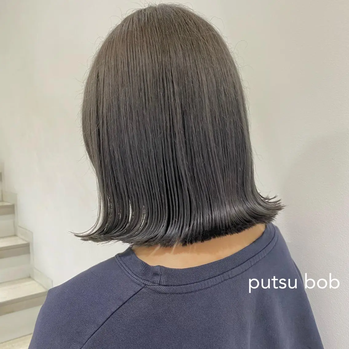 ミディアム 縮毛矯正ボブ&顔まわ レイヤー♡TOMOEのヘアスタイル