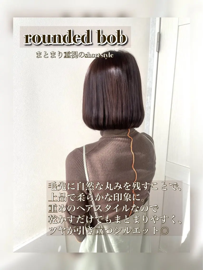 ショート カラー カット ヘアカラー トリートメント 小顔レイヤー/韓国/ 美髪矯正/艶カラーのヘアスタイル