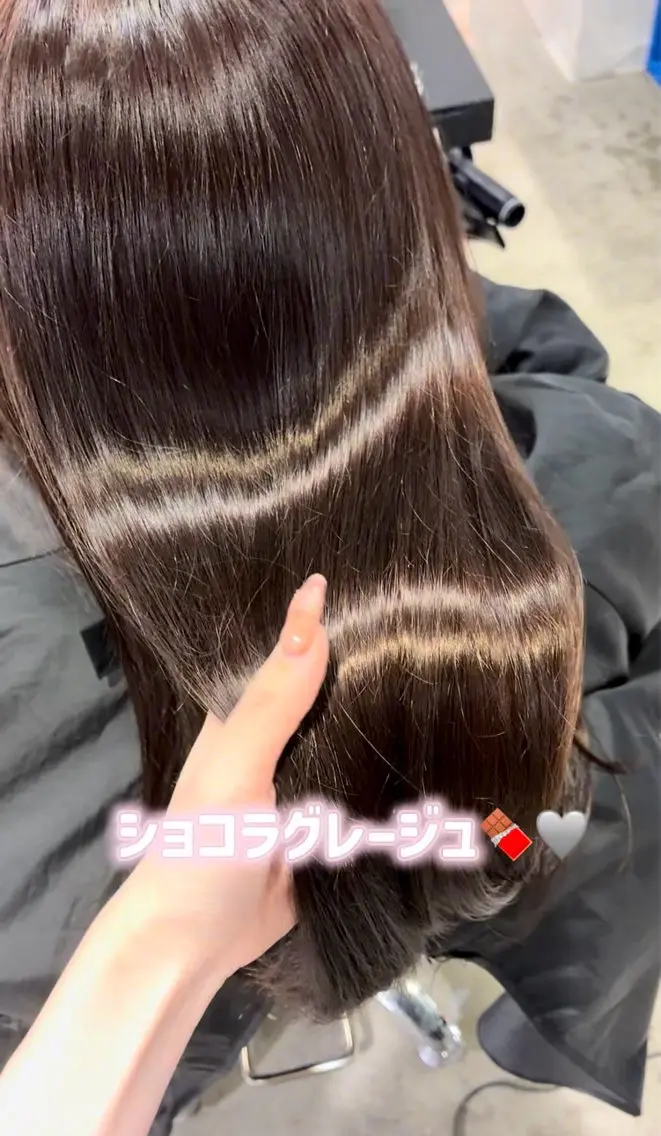 ロング カラー ブリーチ ショコラグレージュ グレージュ イルミナカラー ブリーチなしカラー ヘアカラー トレンドスタイル/ ワンホン/YURIのヘアスタイル