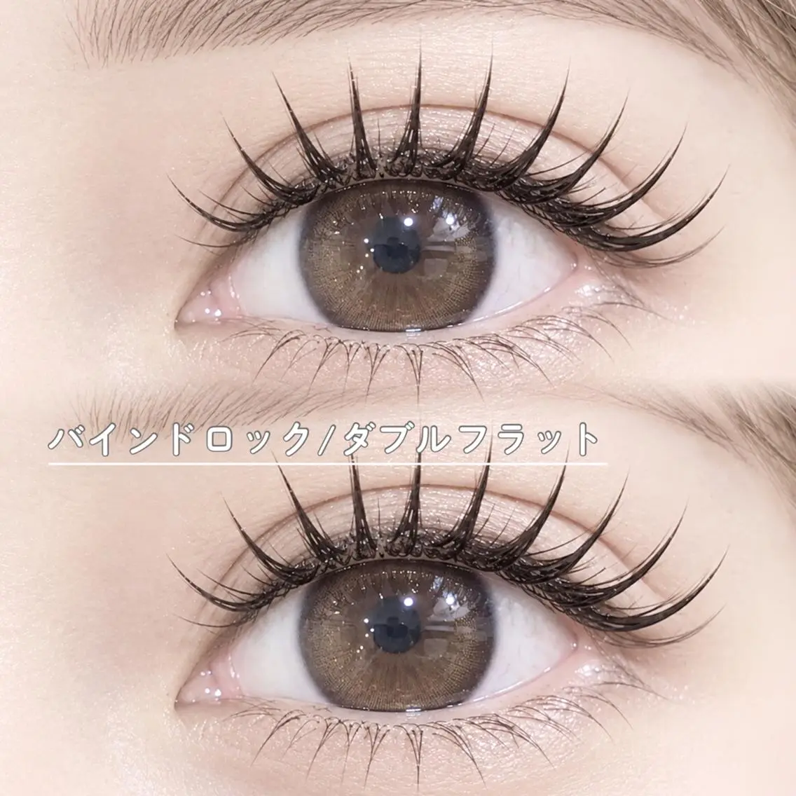 マツエク・マツパ マツエク 🫧eyelash BLUE御徒町🌙のマツエク・マツパデザイン