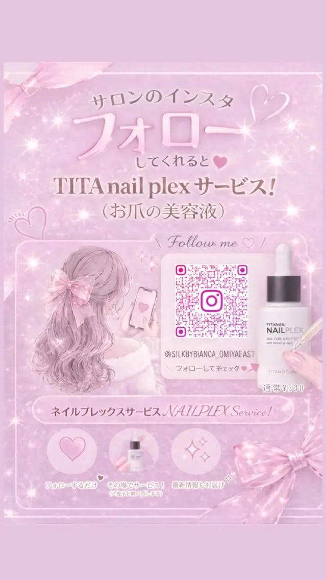 ネイル 𝐒𝐢𝐥𝐤 🎀𝐚𝐧𝐧𝐚のネイルデザイン