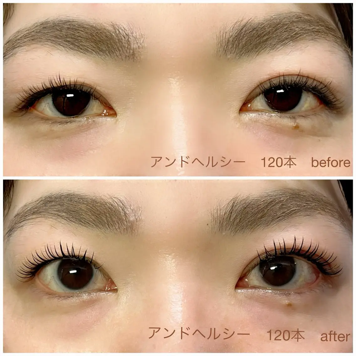 アンドヘルシー120本¥6600🪽カラー＋550✨シングルオフ無料✨✨※バインドロック、3Dエクステ＋¥550の写真