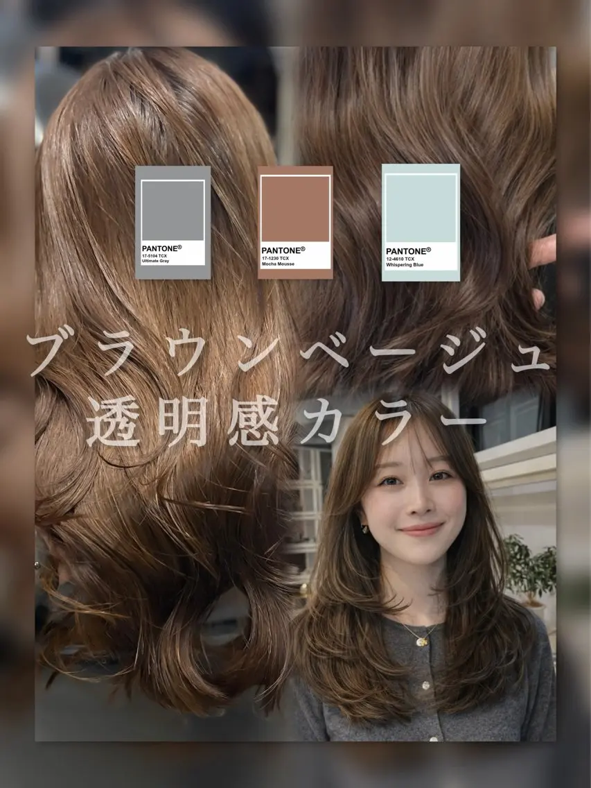 ミディアム カット ヘアカラー トリートメント 恵比寿韓国レイヤー× 艶透明感カラー大場のヘアスタイル