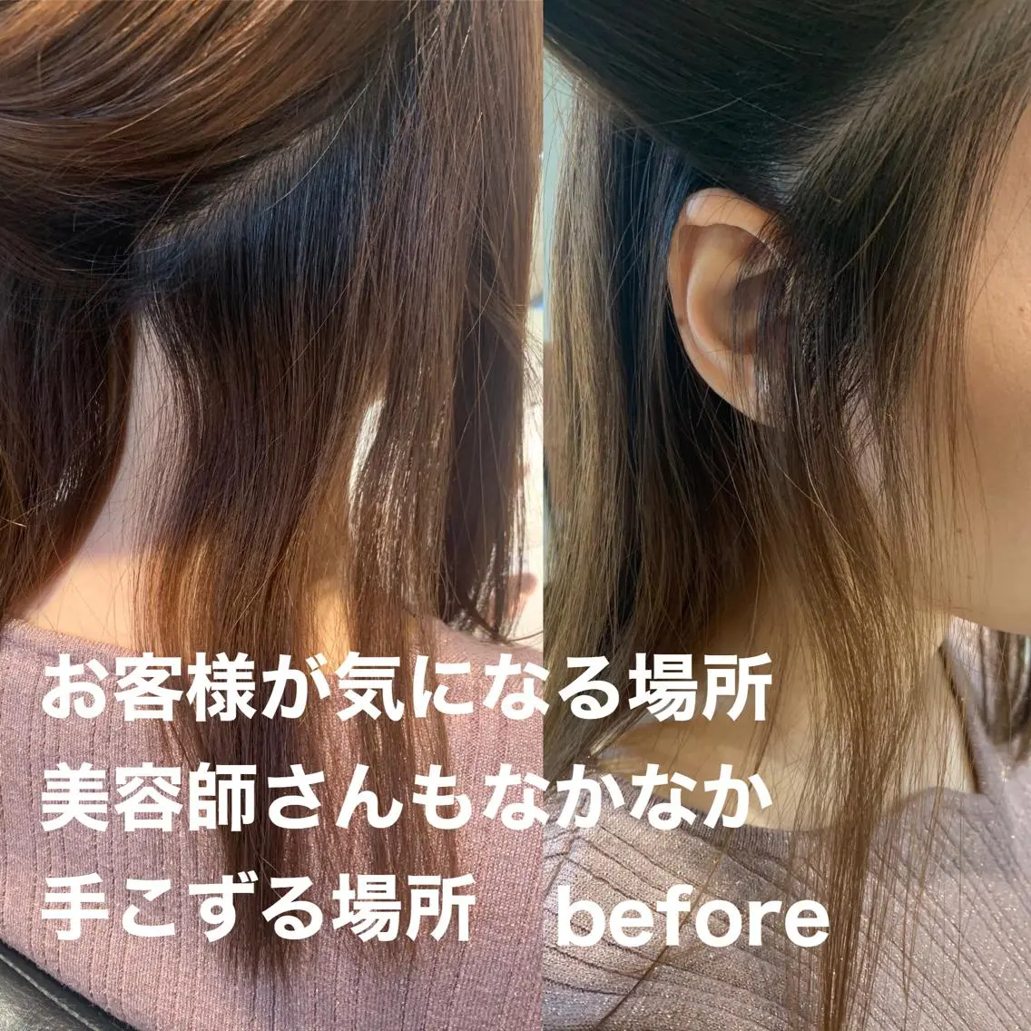 ロング Ｋ Ｋのヘアスタイル
