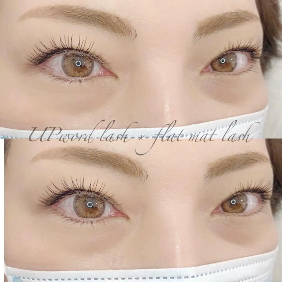 マツエク・マツパ フラットラッシュ アップワードラッシュ Diamond Lilly🌷ayaのマツエク・マツパデザイン
