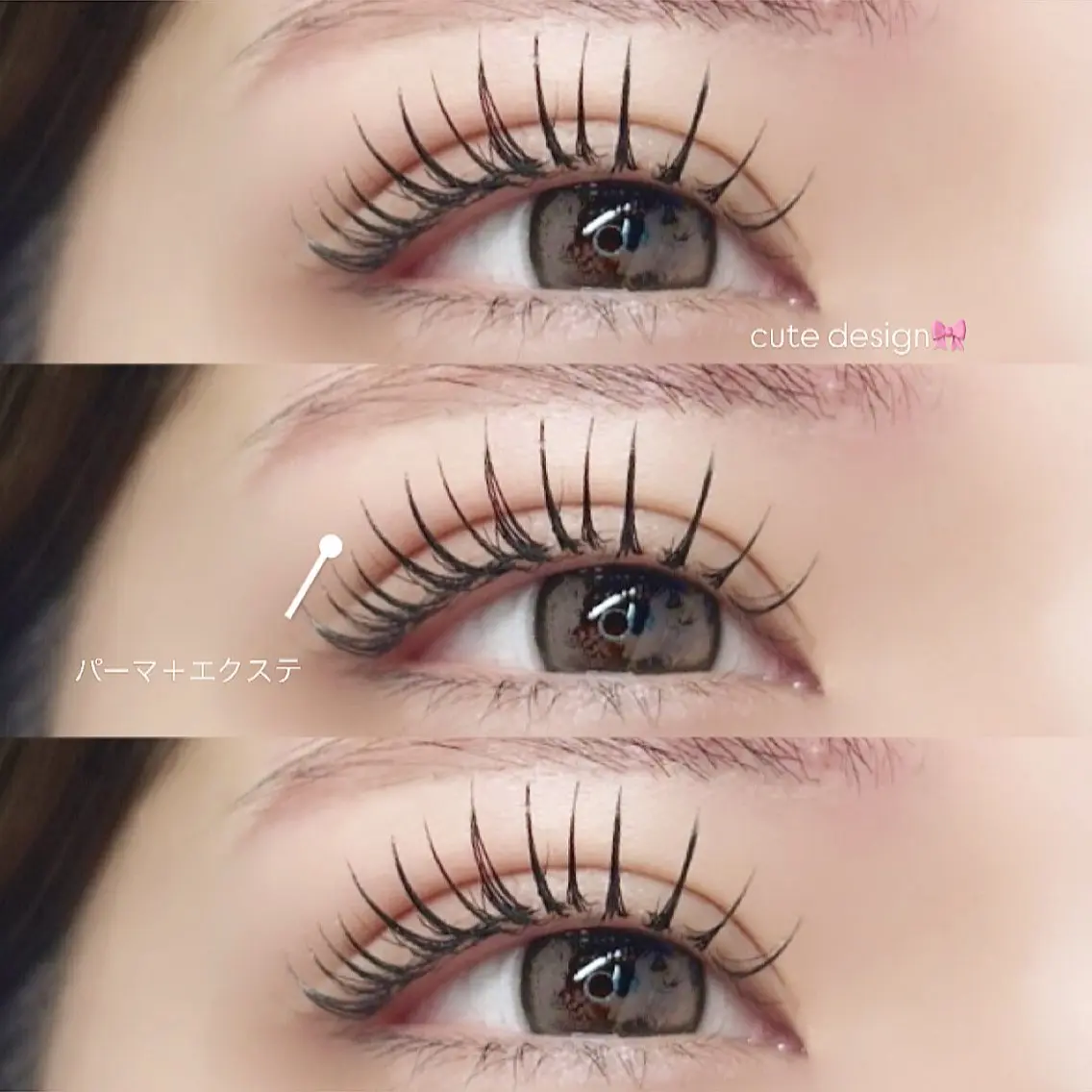 マツエク・マツパ Rona eye ひろなのマツエク・マツパデザイン