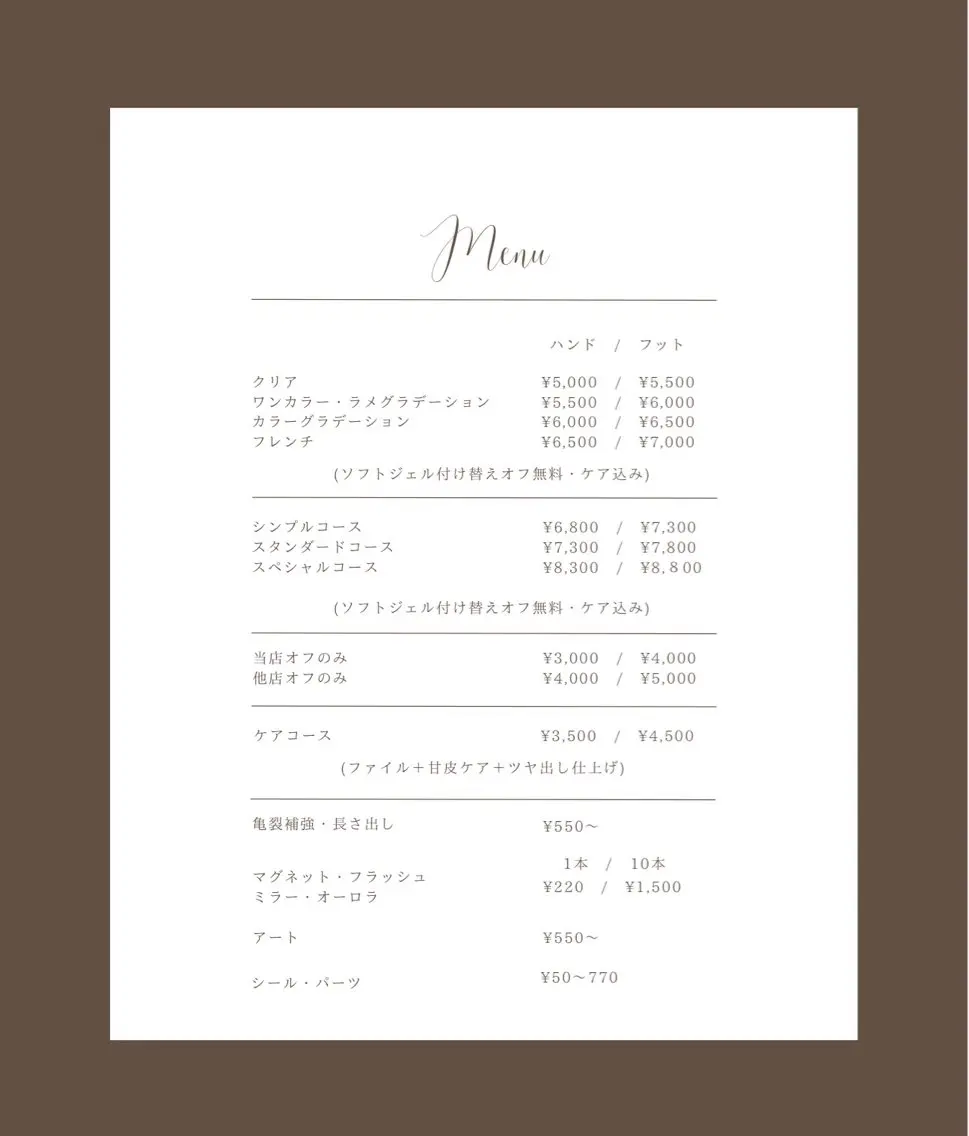 ネイル Salon Luciaのネイルデザイン