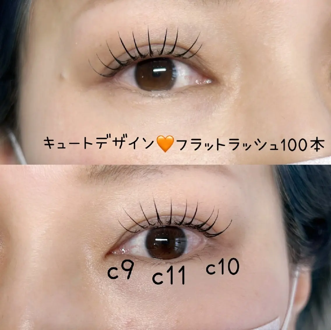 マツエク・マツパ フラットラッシュ sikrap 🫧akariのマツエク・マツパデザイン
