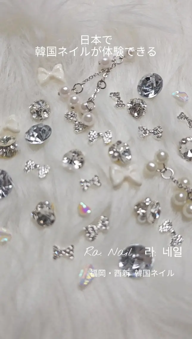 ネイル キラキラネイル 韓国ネイル Ra: Nail   라: 네일のネイルデザイン