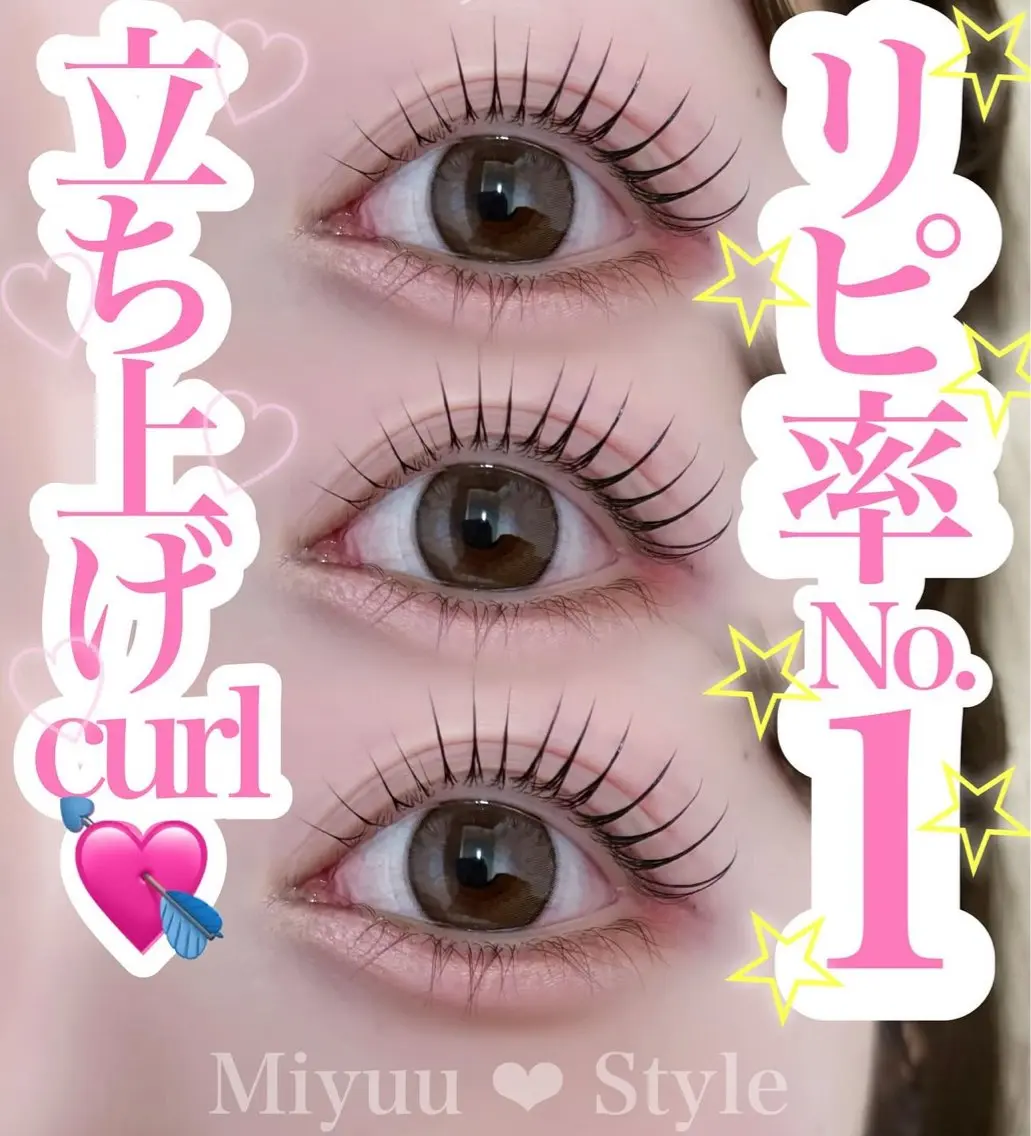 6月限定！！5000円→4500円❣️人気メニュー💖上まつ毛パーマ【コーティング仕上げ付✨】韓国デザイン可能🉑の写真