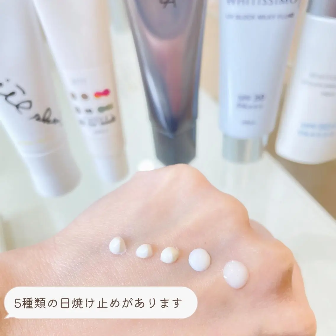 POLA エステインプリズムのエステ・リラクイメージ