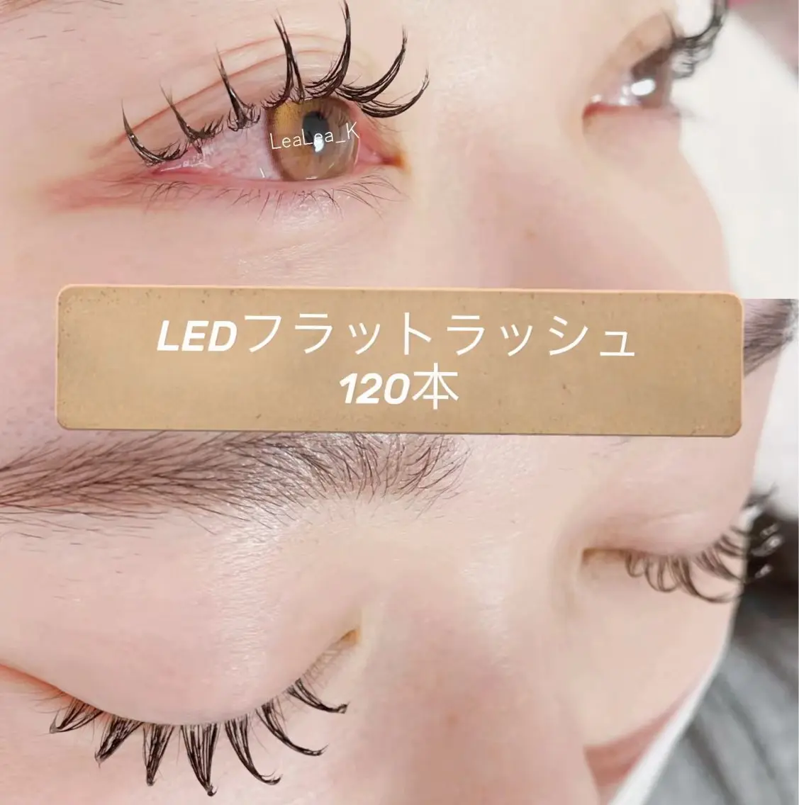 マツエク・マツパ マツエク LeaLea_K MIZUKIのマツエク・マツパデザイン